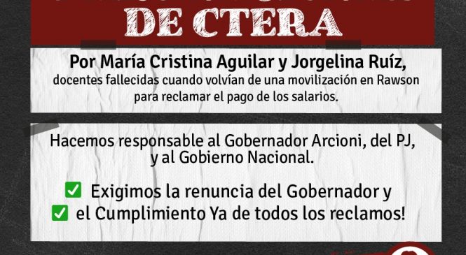 Paro nacional docente, marcha y actos en Rosario